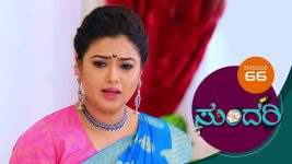 Sundari (kannada) S01 E66 27th March 2021