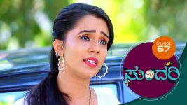 Sundari (kannada) S01 E67 29th March 2021