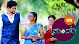 Sundari (kannada) S01 E68 30th March 2021