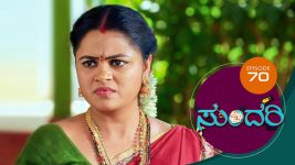 Sundari (kannada) S01 E70 1st April 2021