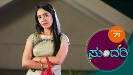 Sundari (kannada) S01 E71 2nd April 2021