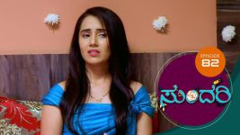 Sundari (kannada) S01 E82 16th April 2021