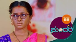 Sundari (kannada) S01 E83 17th April 2021