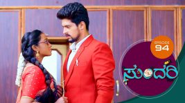 Sundari (kannada) S01 E94 30th April 2021