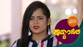 Sundari (kannada) S01 E96 10th May 2021