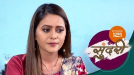 Sundari (sun Marathi) S01 E121 4th March 2022