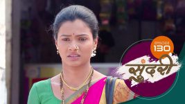 Sundari (sun Marathi) S01 E130 15th March 2022
