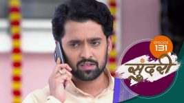 Sundari (sun Marathi) S01 E131 16th March 2022