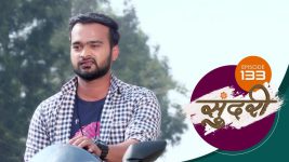 Sundari (sun Marathi) S01 E133 18th March 2022