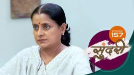 Sundari (sun Marathi) S01 E157 14th April 2022