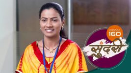 Sundari (sun Marathi) S01 E160 18th April 2022
