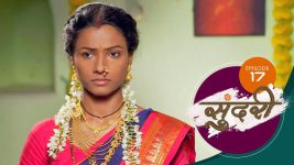Sundari (sun Marathi) S01 E17 4th November 2021