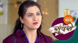 Sundari (sun Marathi) S01 E183 13th May 2022