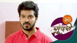 Sundari (sun Marathi) S01 E20 8th November 2021