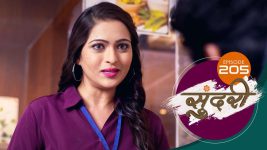 Sundari (sun Marathi) S01 E205 6th June 2022