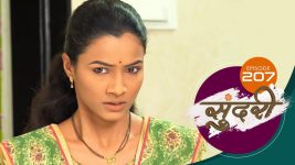 Sundari (sun Marathi) S01 E207 8th June 2022
