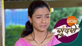 Sundari (sun Marathi) S01 E208 9th June 2022