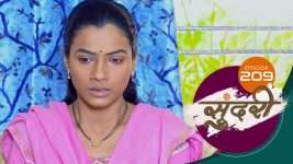 Sundari (sun Marathi) S01 E209 10th June 2022