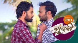 Sundari (sun Marathi) S01 E210 11th June 2022
