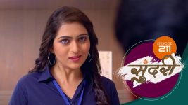 Sundari (sun Marathi) S01 E211 13th June 2022