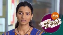 Sundari (sun Marathi) S01 E213 15th June 2022