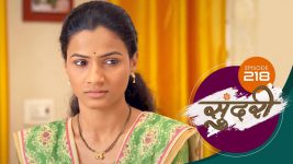 Sundari (sun Marathi) S01 E218 21st June 2022