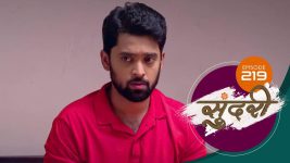 Sundari (sun Marathi) S01 E219 22nd June 2022