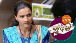 Sundari (sun Marathi) S01 E221 24th June 2022