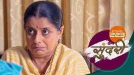 Sundari (sun Marathi) S01 E223 27th June 2022