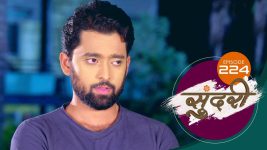 Sundari (sun Marathi) S01 E224 28th June 2022