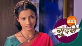 Sundari (sun Marathi) S01 E225 29th June 2022