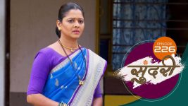 Sundari (sun Marathi) S01 E226 30th June 2022