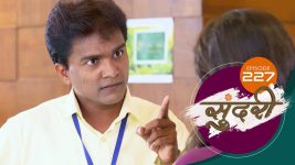 Sundari (sun Marathi) S01 E227 1st July 2022