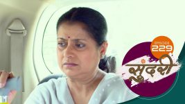 Sundari (sun Marathi) S01 E229 4th July 2022