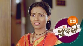 Sundari (sun Marathi) S01 E23 11th November 2021