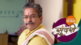 Sundari (sun Marathi) S01 E232 7th July 2022