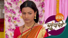 Sundari (sun Marathi) S01 E233 8th July 2022