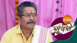 Sundari (sun Marathi) S01 E235 11th July 2022