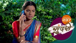Sundari (sun Marathi) S01 E237 13th July 2022