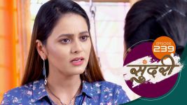 Sundari (sun Marathi) S01 E239 15th July 2022
