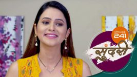 Sundari (sun Marathi) S01 E241 18th July 2022