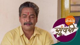 Sundari (sun Marathi) S01 E243 20th July 2022