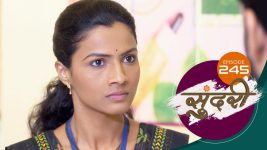 Sundari (sun Marathi) S01 E245 22nd July 2022
