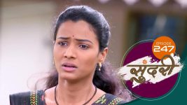 Sundari (sun Marathi) S01 E247 24th July 2022