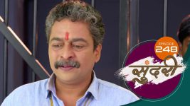 Sundari (sun Marathi) S01 E248 25th July 2022