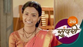Sundari (sun Marathi) S01 E28 17th November 2021