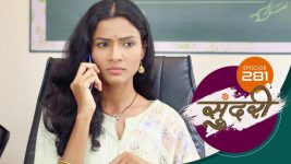 Sundari (sun Marathi) S01 E281 31st August 2022