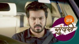 Sundari (sun Marathi) S01 E29 18th November 2021
