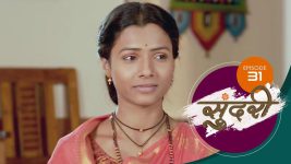 Sundari (sun Marathi) S01 E31 20th November 2021