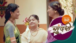 Sundari (sun Marathi) S01 E32 22nd November 2021